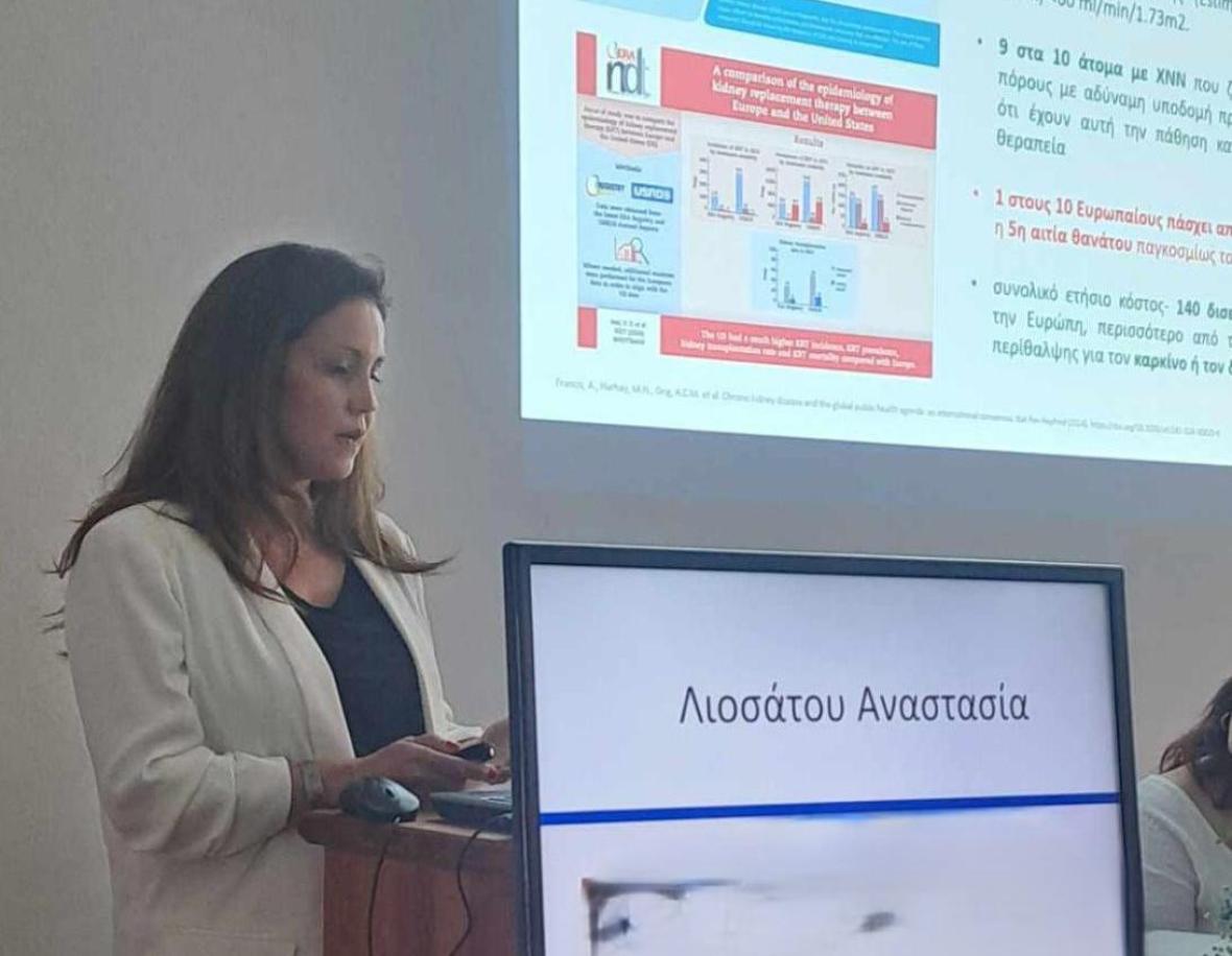 ΔΙΑΚΡΙΣΗ ΑΝΑΣΤΑΣΙΑΣ ΛΙΟΣΑΤΟΥ:Πρόεδρος της Ευρωπαϊκής Εταιρείας Νοσηλευτών Νεφρολογίας και Μεταμόσχευσης