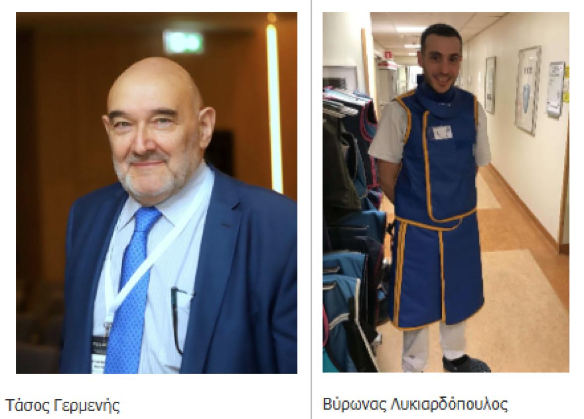 «Ο Βύρωνας Λυκιαρδόπουλος συνομιλεί με τον Τάσο Γερμενή.  Αναζητώντας μια ανθρώπινη Ιατρική για τον σύγχρονο άρρωστο»